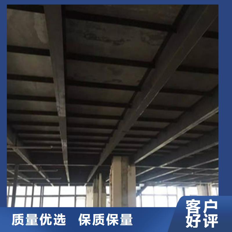 loft楼板这样操作