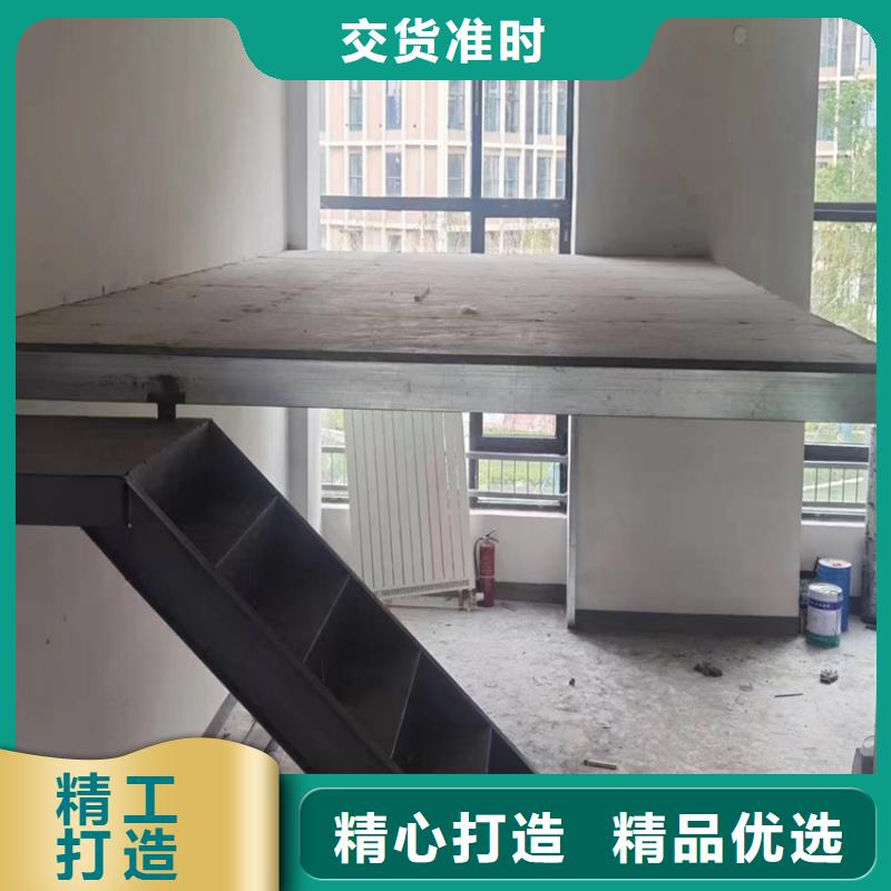 比如loft钢结构阁楼板优缺点和用途