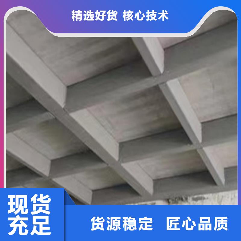 特别行政区使用无石棉硅酸钙板实地货源