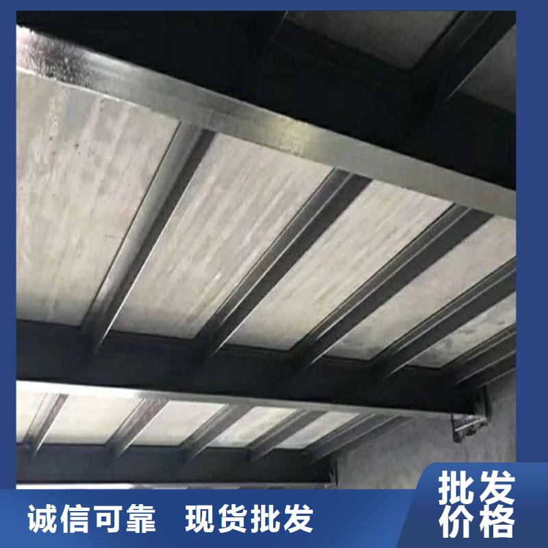 loft钢结构楼层板优缺点和用途