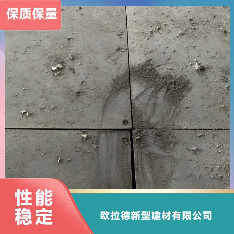 水泥纤维加压板fc板隔开上下层