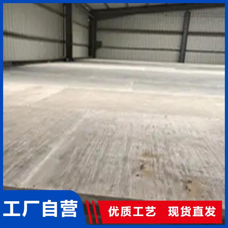 loft楼板能应用到哪些范畴