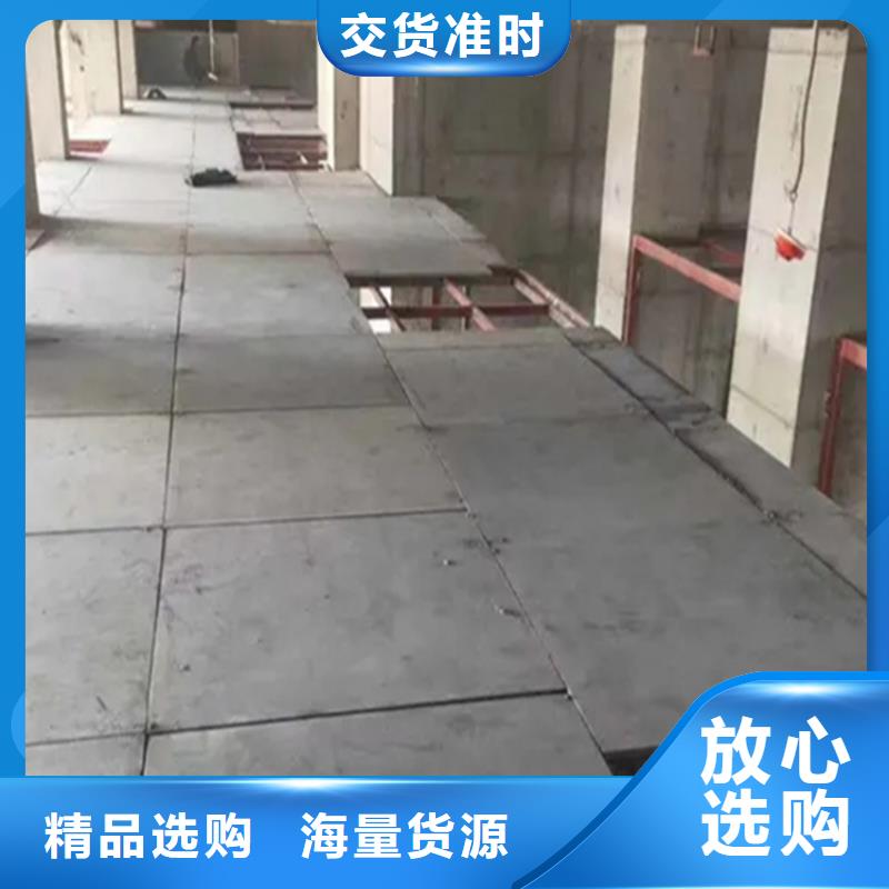 纤维水泥加压板安全可靠系数高