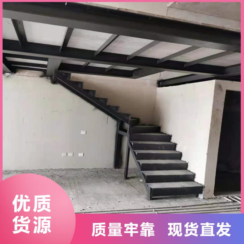 南漳loft钢结构楼层板心里有数不吃亏