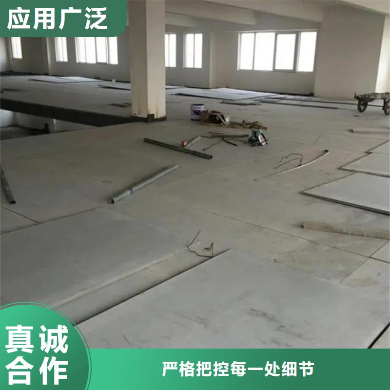 铜鼓LOFT楼板起到什么作用及选择