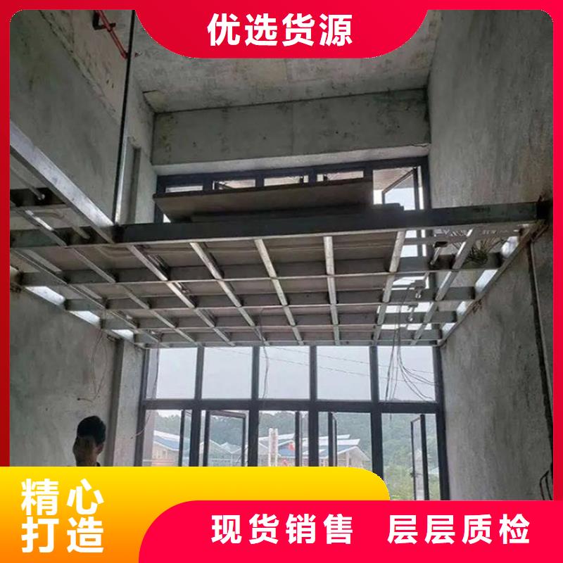 比如loft钢结构阁楼板优缺点和用途