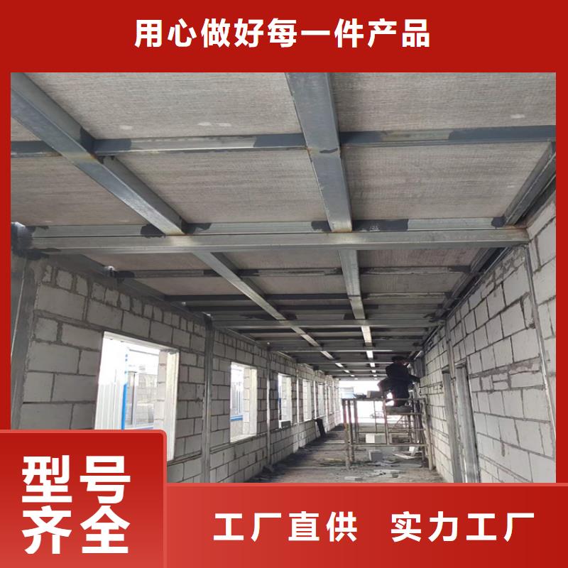 南溪县loft钢结构阁楼板用了不后悔