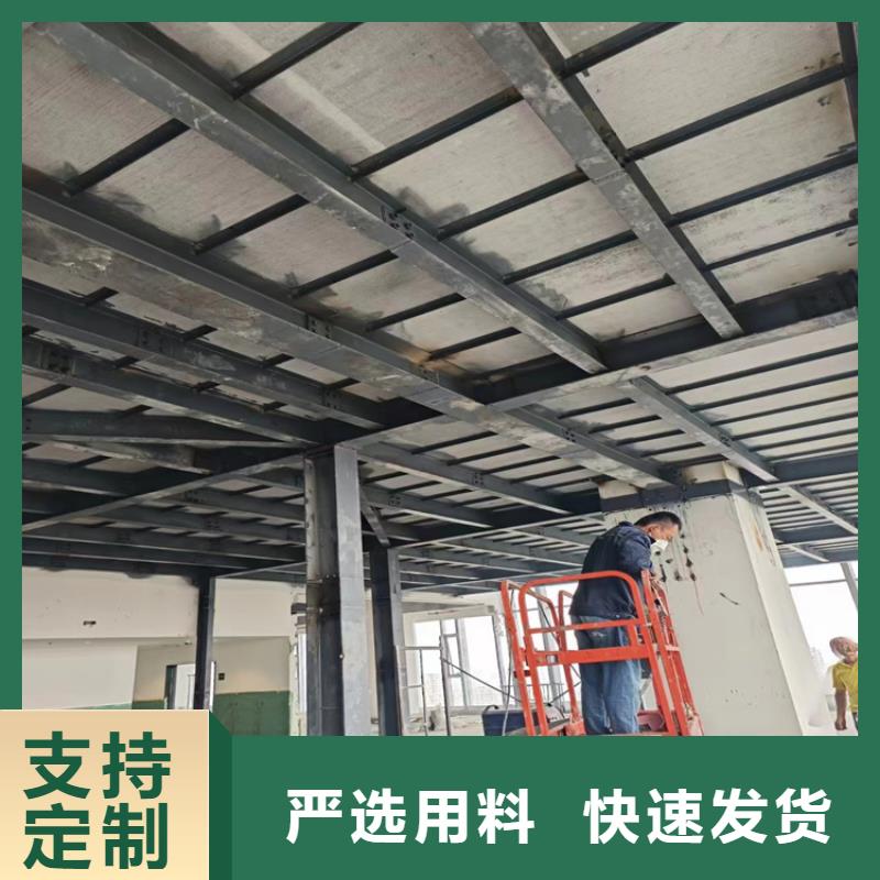 双峰县loft楼板厂家的发展空间