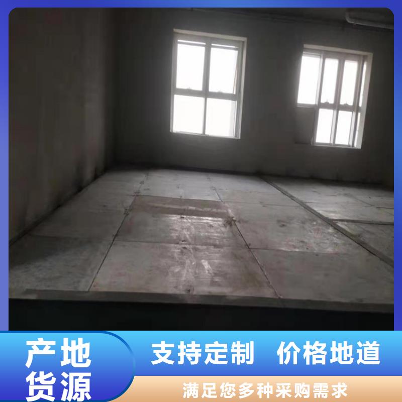 洛川县增强水泥压力板有良好的隔热保温性能