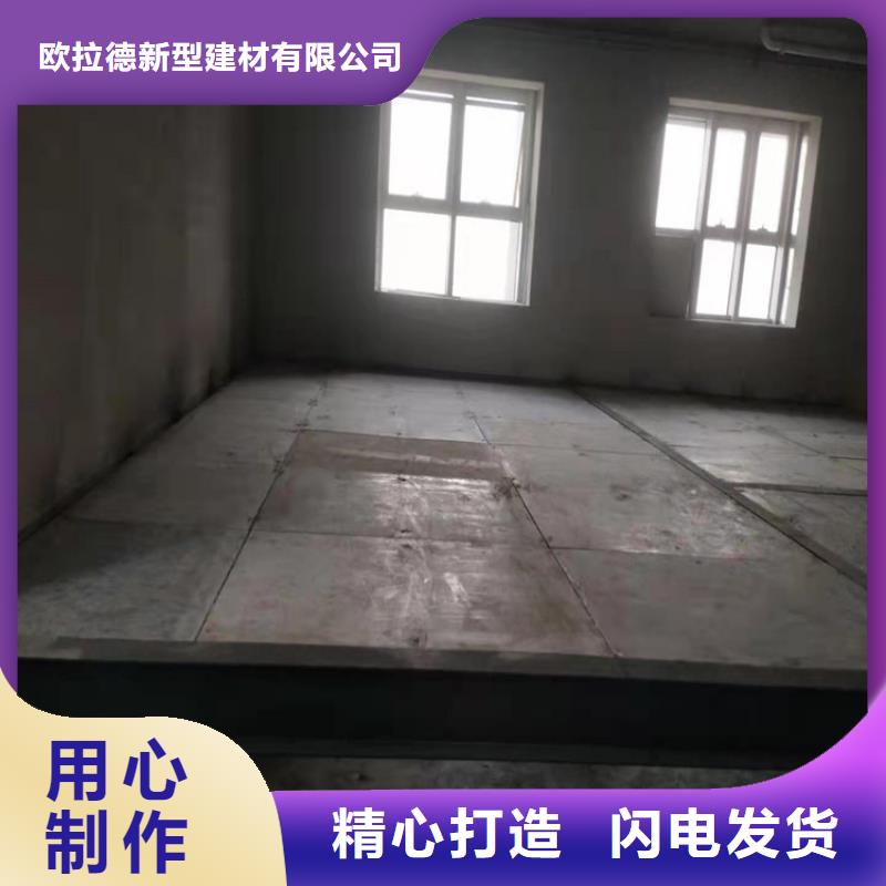 赤水县loft楼层板具备进步空间