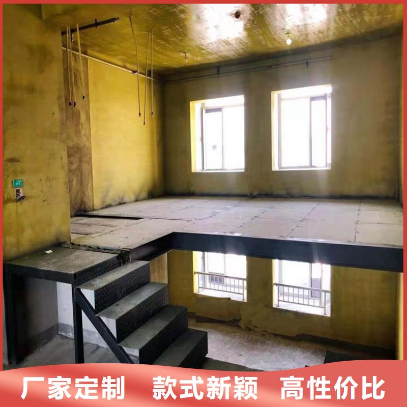 延川县loft夹层阁楼板具备哪些性能