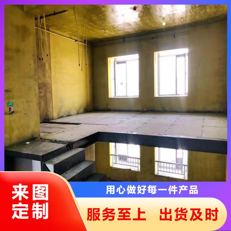 荣县水泥纤维外墙挂板厂家能够做到的事情