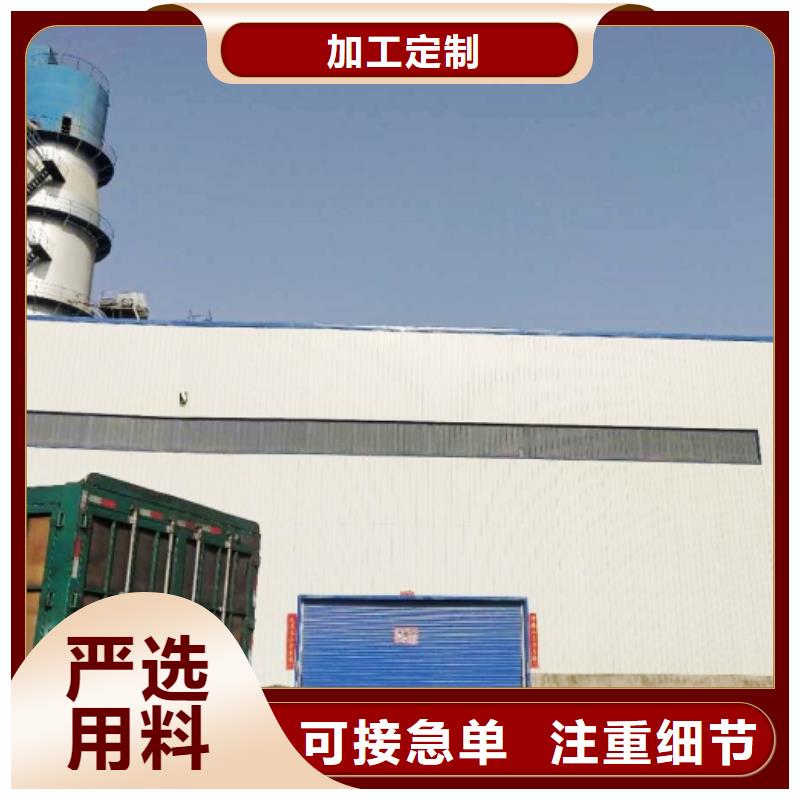 【桂林】直销天翔颗粒氢氧化钙采购认准大厂