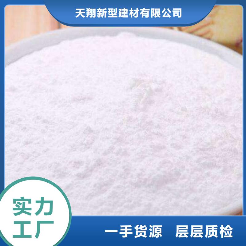 SDS钙基脱硫剂生产厂家-价格实惠