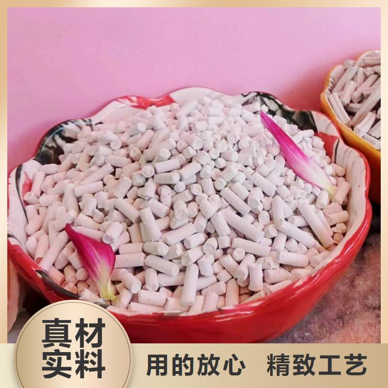 实力雄厚的氧化钙生产厂家