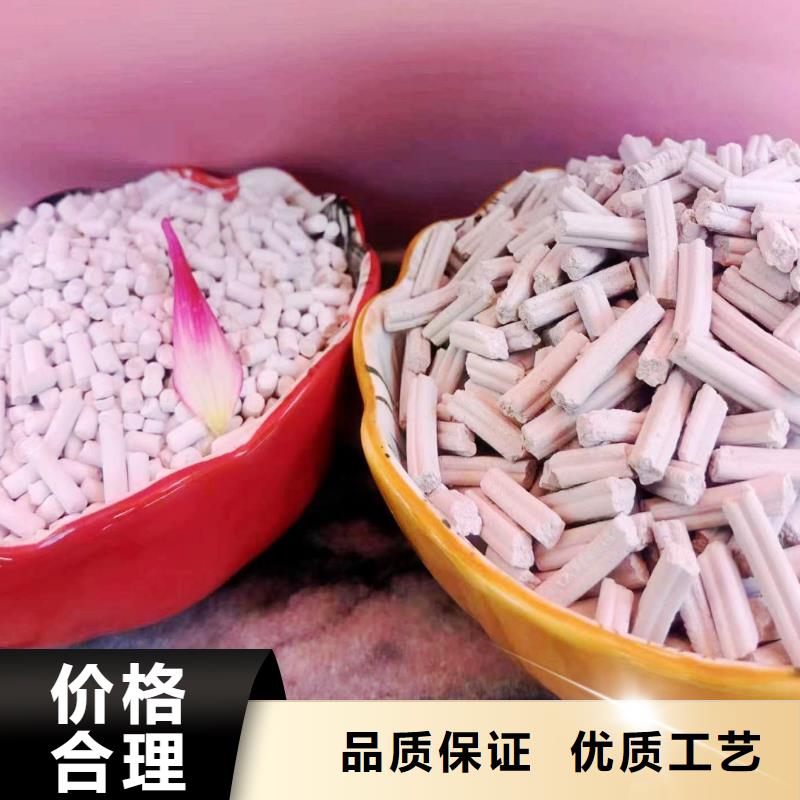 实力雄厚的干法钙基脱硫剂生产厂家