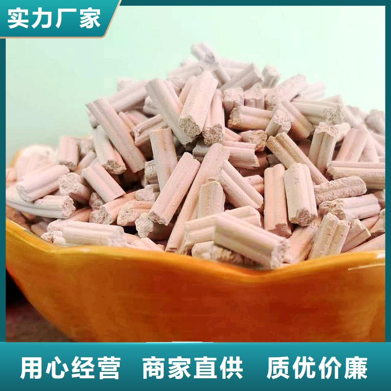 常年供应冶炼厂专用氢氧化钙脱硫剂-价格优惠