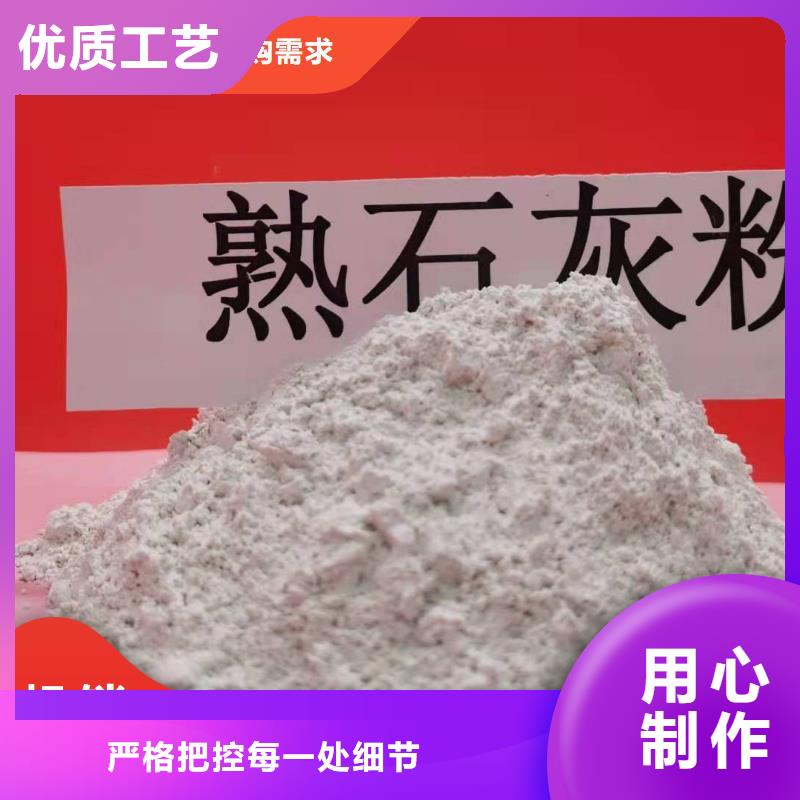 高效脱硫剂值得信赖的厂家