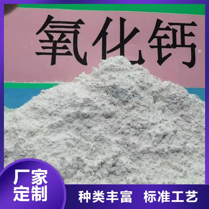 灰钙粉-灰钙粉价廉