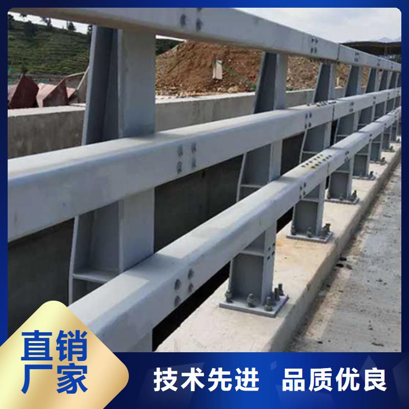 道路护栏【桥梁护栏】优质材料厂家直销