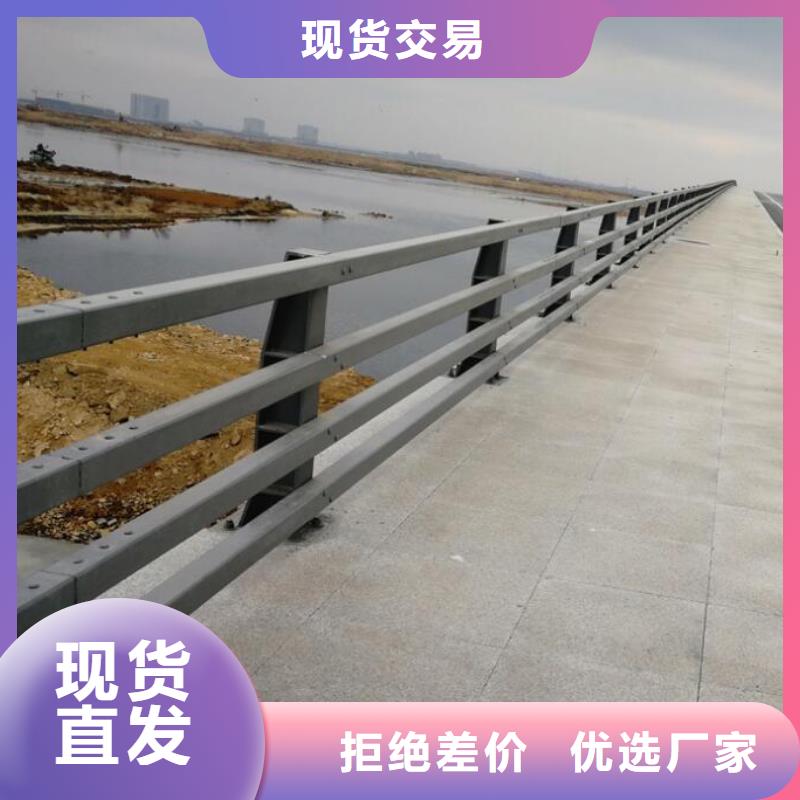 道路护栏-玻璃护栏拒绝中间商