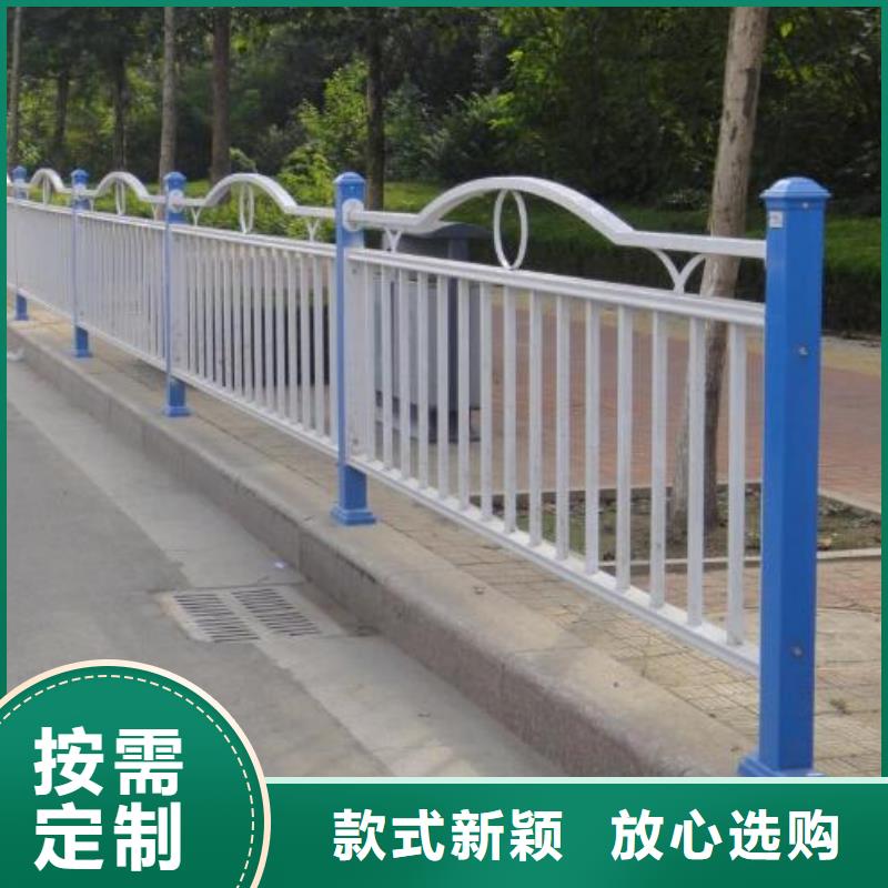 道路护栏,【交通防撞围栏】就近发货