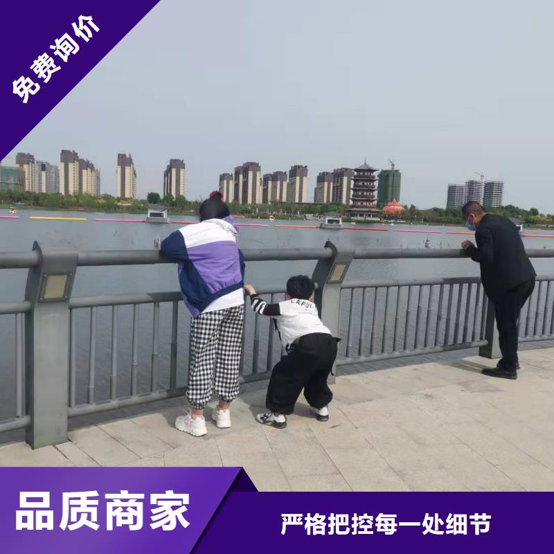 【灯光护栏不锈钢复合管护栏精选货源】