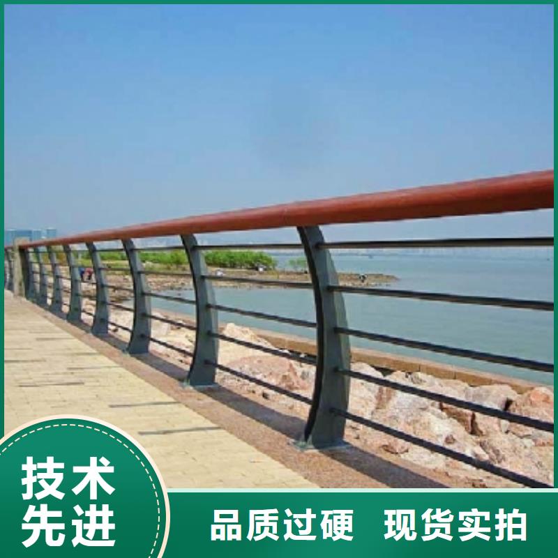 河道护栏_道路护栏来图来样定制