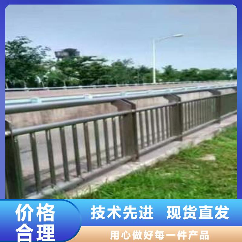 河道护栏_道路护栏来图来样定制