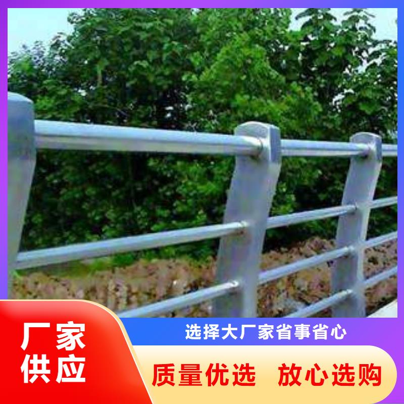 河道护栏,城市景观防护栏货品齐全