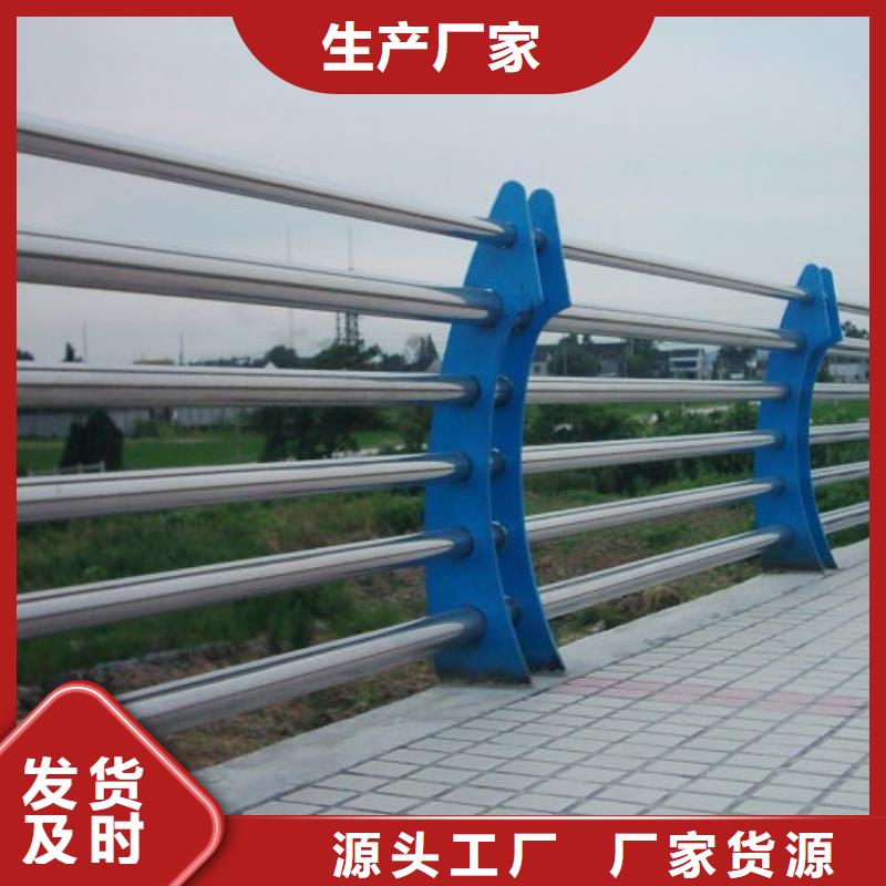 河道护栏铸造石护栏精选好货