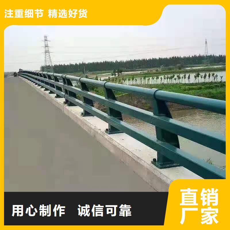 防撞护栏-【道路护栏】款式新颖