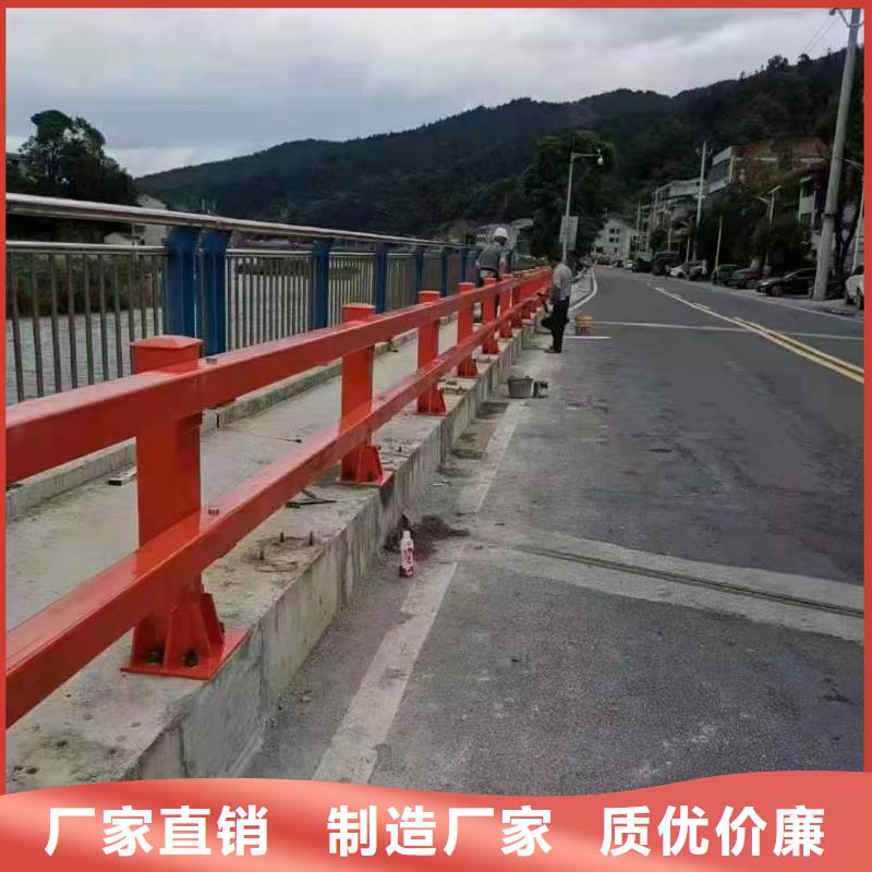 防撞护栏道路护栏分类和特点