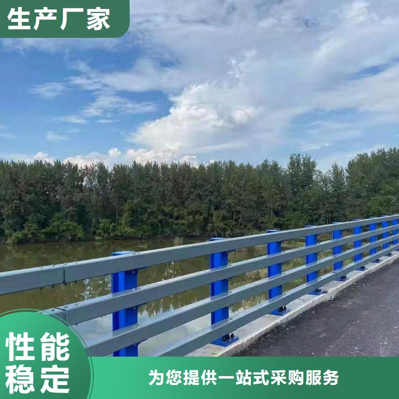 防撞护栏道路护栏分类和特点