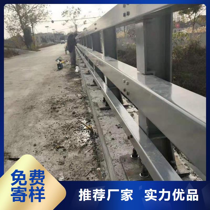 防撞护栏_市政道路防护栏价格实惠