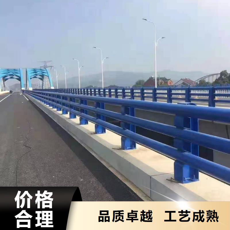 防撞护栏道路护栏分类和特点