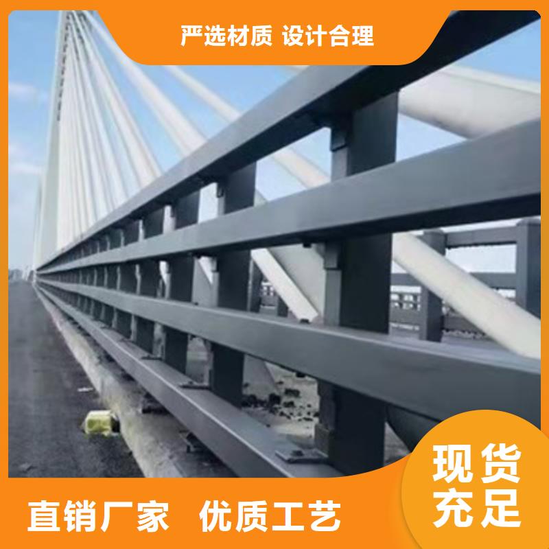 防撞护栏_市政道路防护栏价格实惠