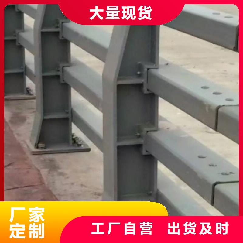 防撞护栏_市政道路防护栏价格实惠