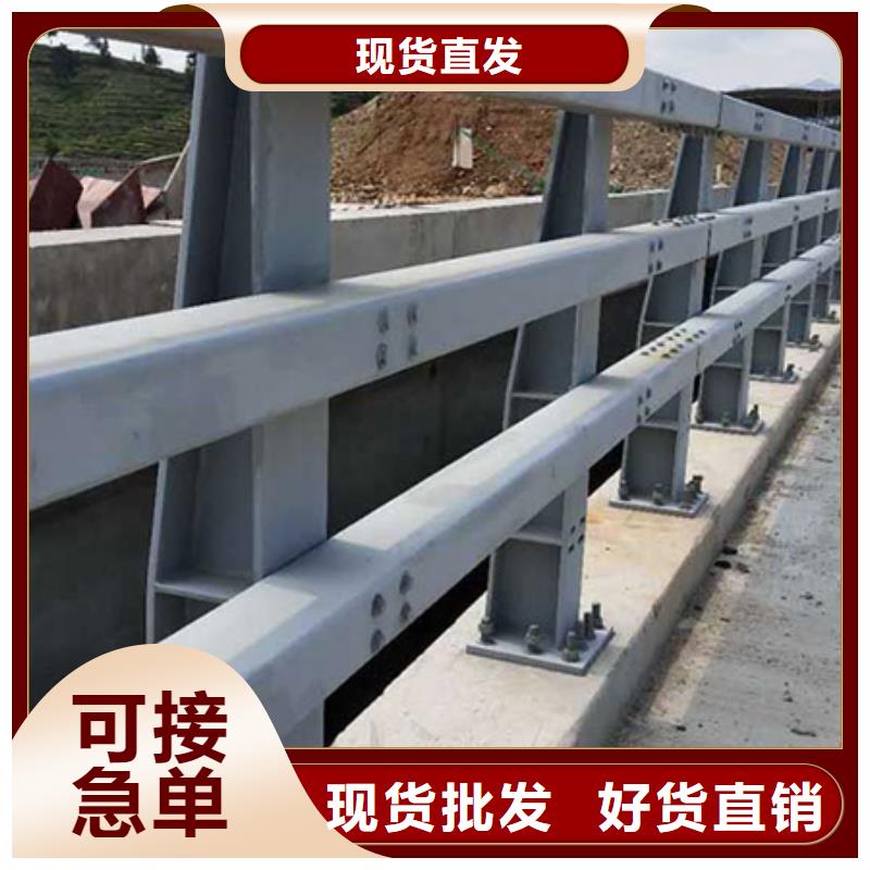 防撞护栏_市政道路防护栏价格实惠