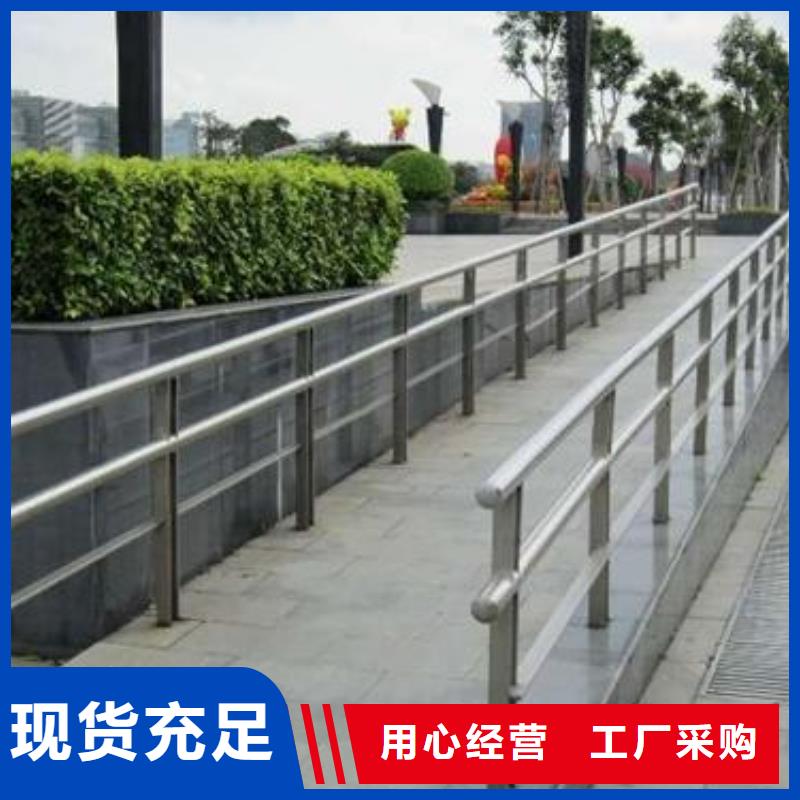 不锈钢复合管护栏【道路护栏】工厂批发