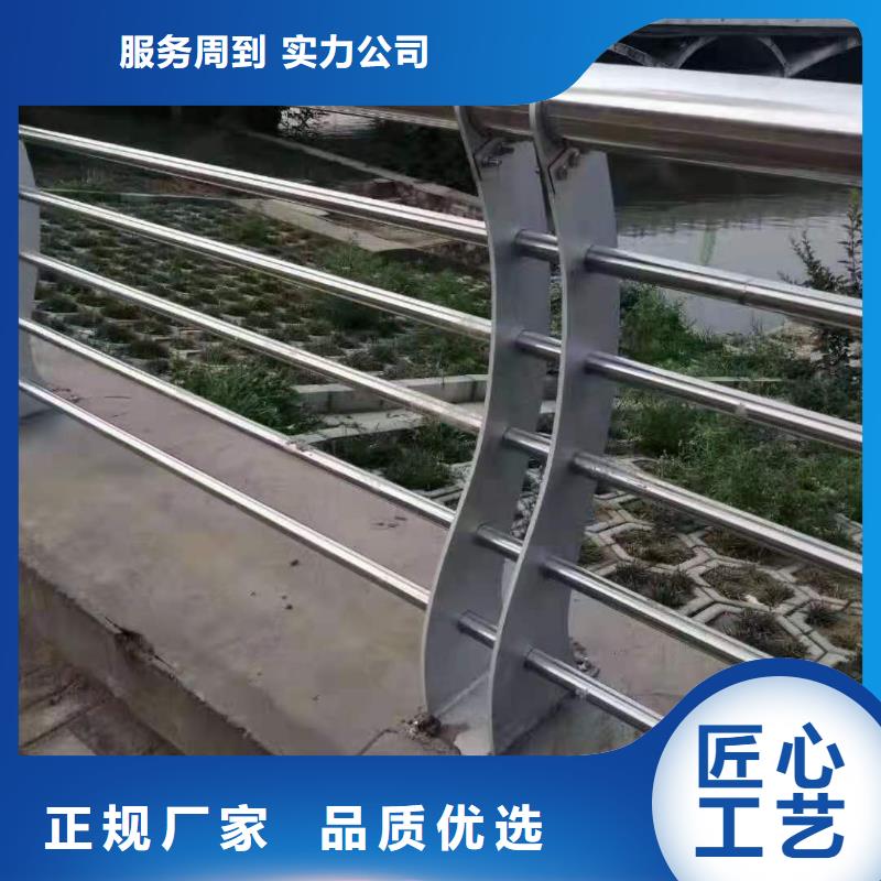 不锈钢复合管护栏铸钢护栏实力工厂