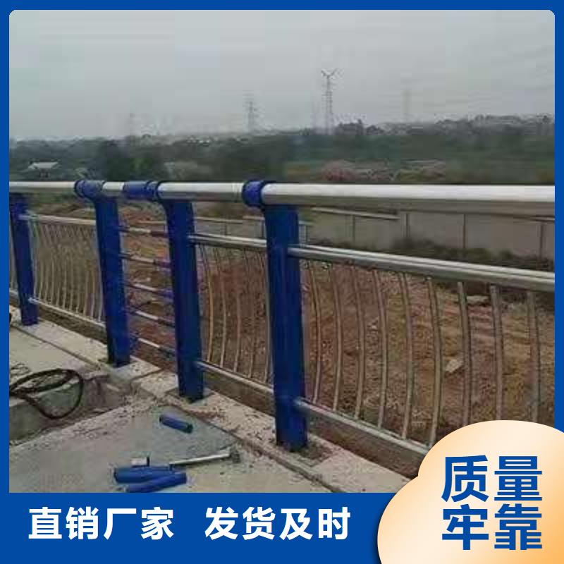 不锈钢复合管护栏道路护栏无中间商厂家直销