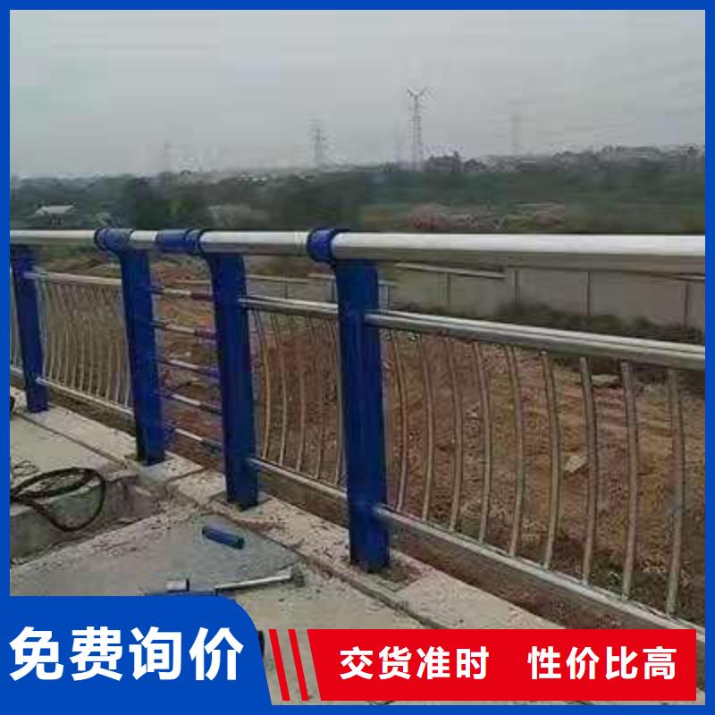 不锈钢复合管护栏【道路护栏】工厂批发