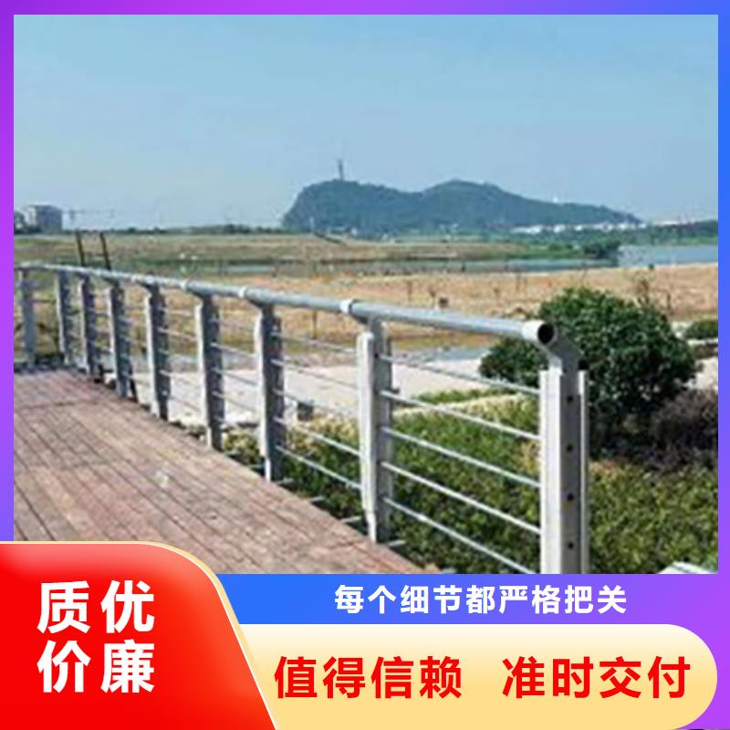 不锈钢复合管护栏【道路护栏】工厂批发