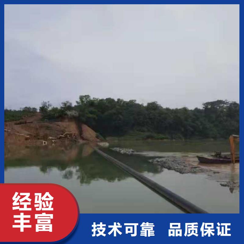 过河沉管敷设安装种类齐全本地施工公司