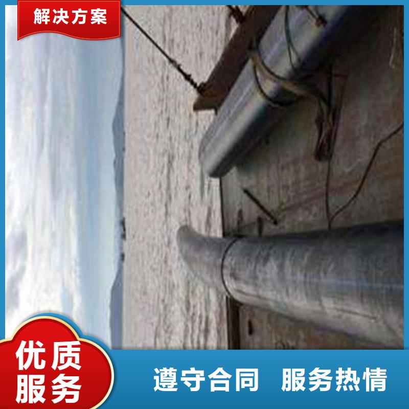 自流管水下安装价格合理本地施工公司