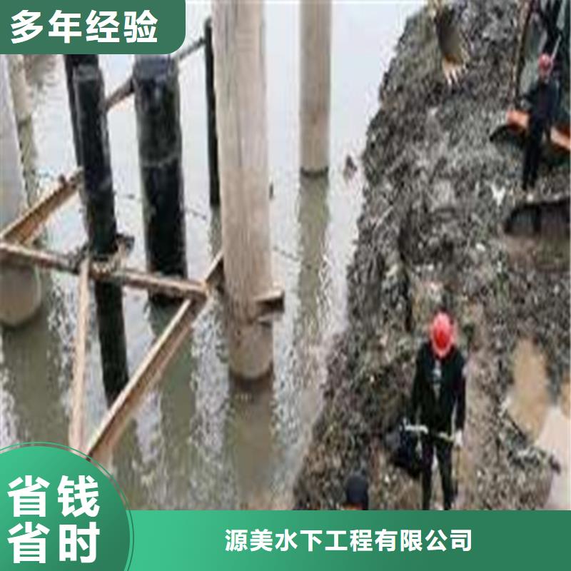 过河（过江）沉管铺设施工信赖推荐承接水下工程