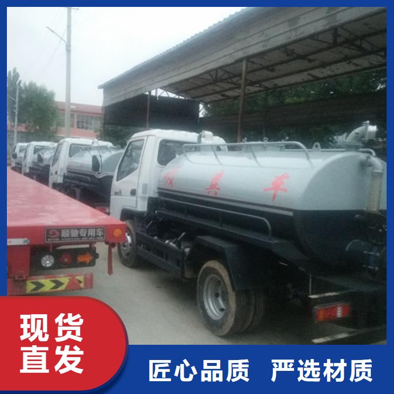 吸粪车,【吸污车】质量好