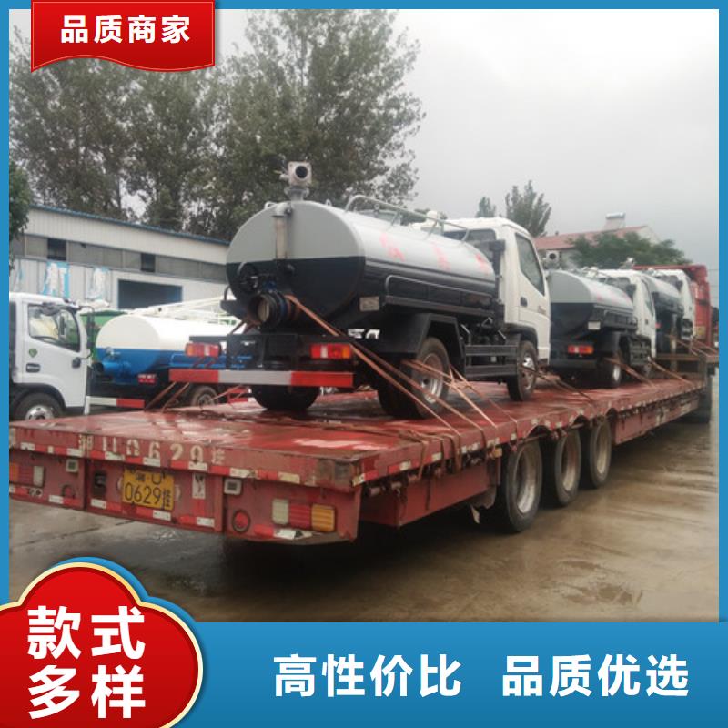 【吸粪车】小型洒水车源厂供货