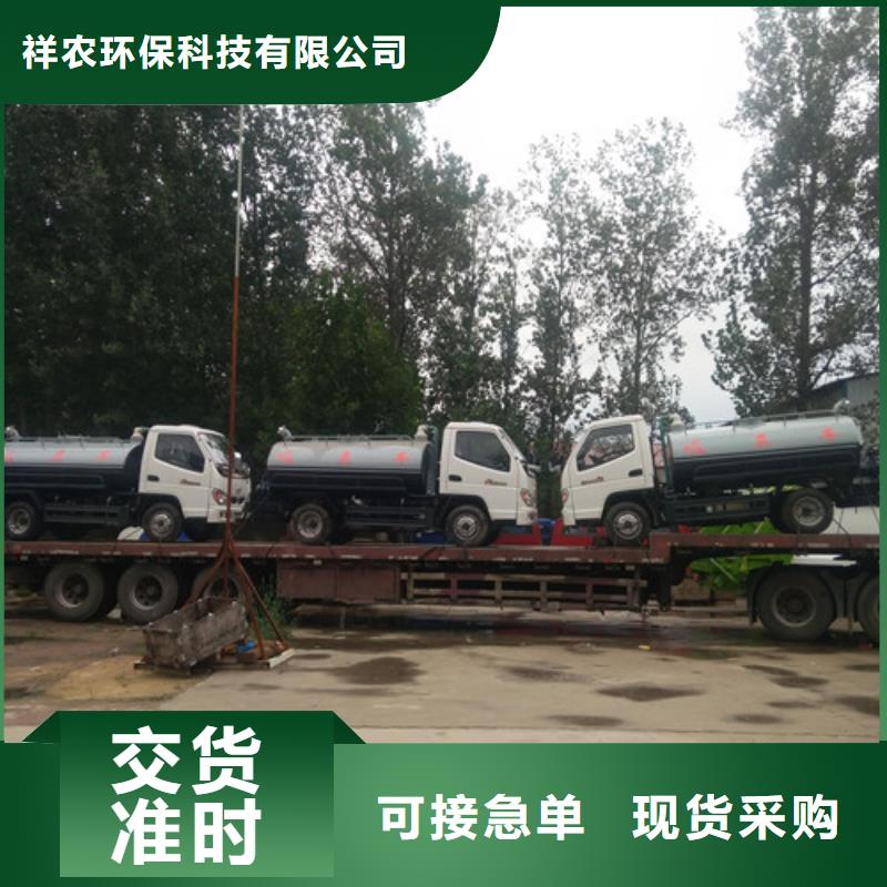 吸粪车,清洁吸污车符合国家标准